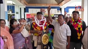 #NewsUpdate || Reception of Deep Laishram, Prime Pro Boxing National Championship Title Belt Winner, at Imphal Airport Deep Laishram, the champion of the Prime Pro Boxing National Championship 2024, received a hero's welcome at Imphal International Airport today. Families, friends, and well-wishers gathered in large numbers to greet the boxing sensation as he returned home with the prestigious title belt. | HY News