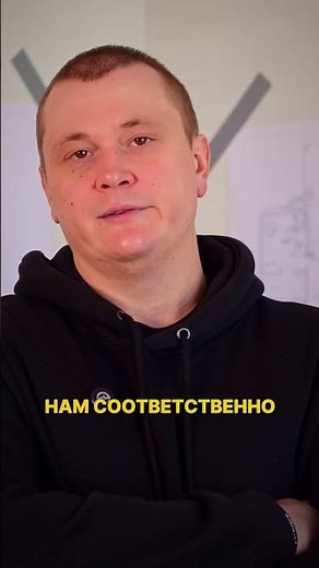 ИДЕАЛЬНОЕ ОТОПЛЕНИЕ ДЛЯ ДОМА! Каким оно должно быть?