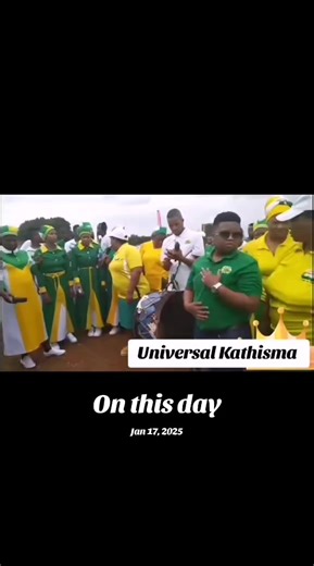 Significant Events on January 17