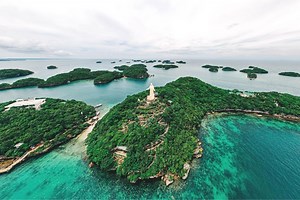 Hundred Islands National Park (2026 Complete Travel Guide)