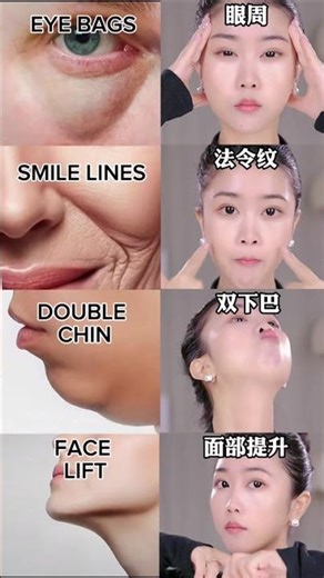 #beauty #tighteningandlifting #nasolabial folds #JunJunfacialyoga#please_subscribe_my_channel