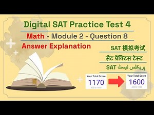 Digital SAT Practice Test 4 - Math Module 2 - Question 8