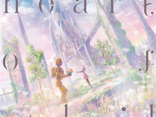 [Album]かめりあ－heart of android