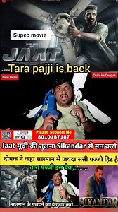 Jaat movie | sunny deol | Sikandar | Pathan | Delhi ka Deepak | Jaat review | Jaat Treasure | viral | Delhi Ka Deepak