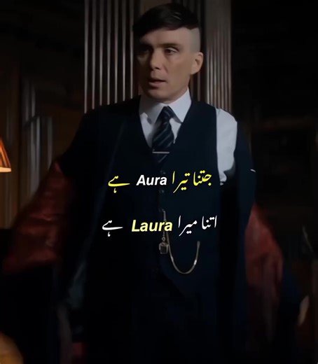 Desbloqueo de cuentas y problemas de visualización