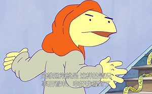 GO! CARTOONS S1 • E9 Tyler & Co.