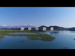 【ドローン撮影】 岩手の絶景❕総集編 ドローンから見る景色