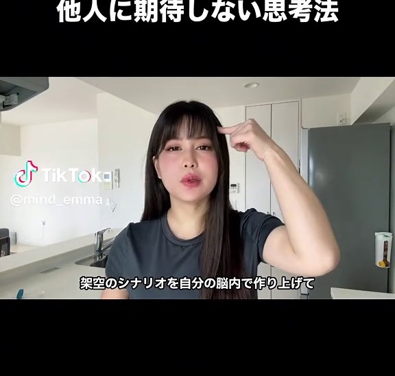 無意識に、不幸な理由を探していないか？脳内で、あること無いこと考えてネガティブループに沼っていないか？ 自分がコントロールできることと、出来ないことをはっきりさせると、楽に心地よく生きられる気がする。みんなはどう思う？ #恋愛 #自分磨き #人間関係 #執着 #名言 #生き方 #自己肯定感 #メンタル#自己啓発