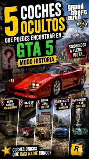 ¿Sabías que estos coches están OCULTOS en GTA 5? 🚗👀