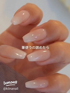 筆不要で簡単！ポンポンするだけのグラデーションネイルのコツとジェル紹介