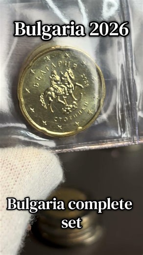 Bulgaria 🇧🇬, Bulgaria 2 Euro 2026 Paisius Hilendarski. #rare #coin #money #euro #cool