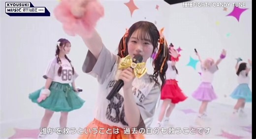 音々ちゃんの驚異的な歌唱力に感動