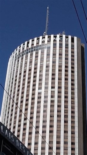 South African Ambassador Nkosinathi Emmanuel "Nathi" Mthethwa was found dead outside a high-rise hotel in Paris. Police are investigating the cause of his death. | Al Jazeera English