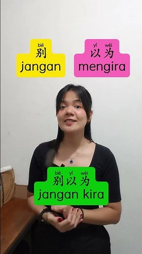 Learn Mandarin for Beginners #learnmandarin #tvmandarin #freemandarinchinese #mandarinchinese
