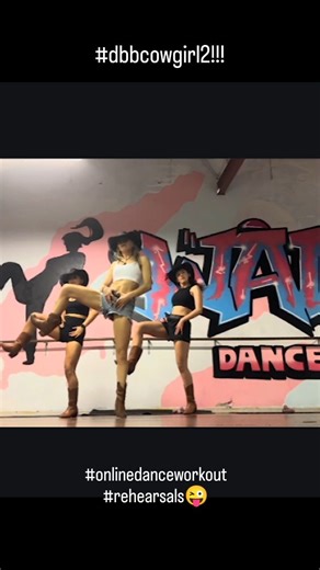 Deanne Berry | Another day of awesome DBB rehearsals... A little glimpse of #dbbciwgirl2 😘🐄🤠 Thank you @annamariakirkovski and @siennapirto for your hard... | Instagram