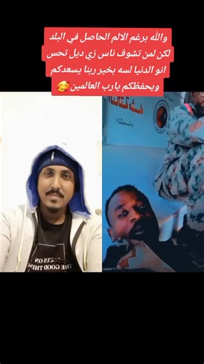 aladdin.9p on TikTok