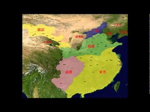 中國歷史（各朝各代領土之變化）◕‿◕｡