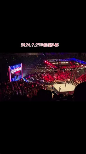 WWE女子王座戦: 里村明衣子 vs. ベイリーのフルマッチ