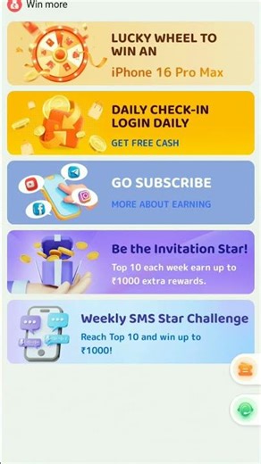 kamai kendra jaisa dusra app| sms task app link:- https://share.wmxxx.xyz?c=19378864