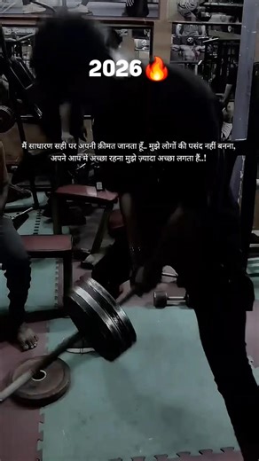 March 2026 Secrets: What They DON'T Want You To Know! 🤫