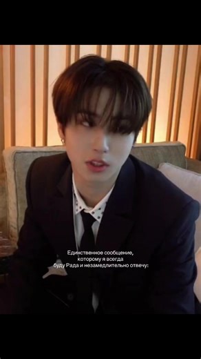 How to Reply to Messages Effectively