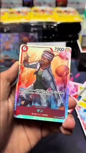 Character Card Games | Gacha One Piece OP-15 #gacha #onepiececard #shorts #manga