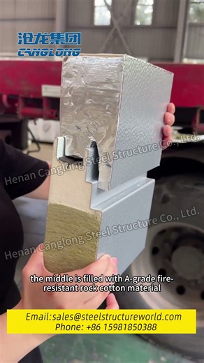 Solve the problem of steel structure maintenance Choose special fireproof sandwich panels #building