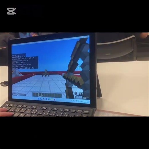 マイクラプログラミングコースについてお伝えします！