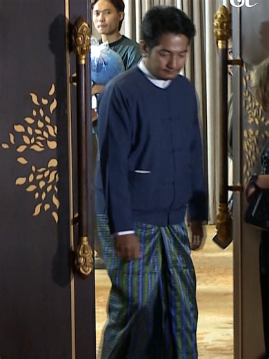 အငြိုး ဇာတ်လမ်းတွဲ ရှိုးကိန်း