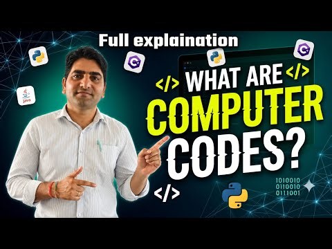 What is computer code? / Types of Computer code.