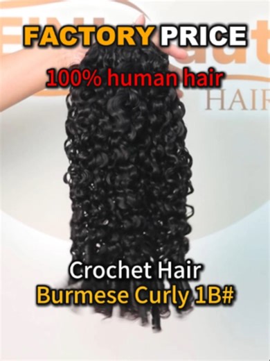 Why are more and more Crochet Locs Enthusiast choosing this Burmese curly crochet hair extension? It looks incredibly natural—just like your own hair! Featuring an invisible double-strand attachment design that prevents tangling, it is easy to install yourself right at home. Feather-light yet full and voluminous, it is breathable and never feels stuffy—making it the perfect choice for summer. If this pops up on your feed, don't miss out!#einbeautyhair #featherhairextension #BohoBraids #blackgirl