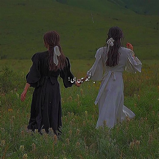 Celebrate Your Bestie with Heartfelt Edits