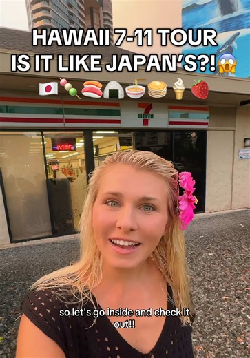 Unexpected Delights in Hawaii's 7-Eleven Ice Cream Section