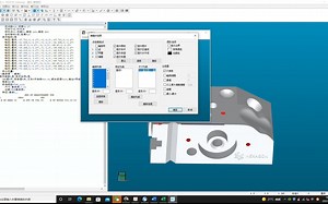 pc-dmis报告命令中分析功能的演示