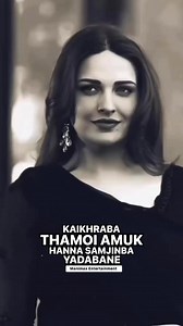 37K views · 705 reactions | Kaikhraba thamoi amuk hanna chamjinba yaroi  #reelsfypシ #reelsfacebook #fyp #viralvideo #videos #viral #manipurisadstatus #trendingmanipurivideo #manimaxentertainment #manipuristory #manipuristatus #manipuriviral #manipuristatus #trendingmanipuri #trending #manipuristatusvideo #manipurimemes | Manimax Entertainment | Facebook