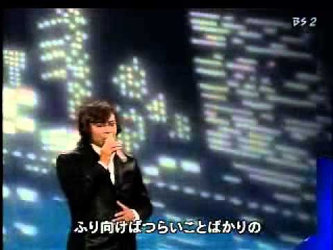 ヘッドライト-新沼謙治