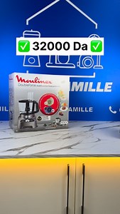 💥 قوة مزدوجة... نتائج مثالية! 💥 مع Moulinex Double Force 🍳✨ جهاز واحد بـ 31 وظيفة ليكون مساعدك المثالي في المطبخ 👩‍🍳💪 🥕 تقطيع – 🍞 عجن – 🧃 خلط – 🍅 فرم كل شيء بسهولة وسرعة بفضل محرك 1000 واط قوي ⚡ 🌀 وعاء كبير 3 لتر خلاط 1.25 لتر 🔪 شفرات حادة من الفولاذ المقاوم للصدأ 🧼 سهل التنظيف وبتصميم عصري رائع 💖 مع مولينكس... الطهي يصبح متعة وسهولة! | By La famille