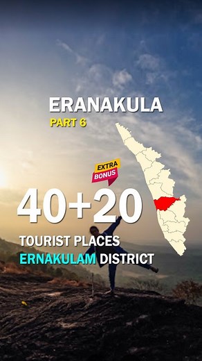 248K views · 7.9K reactions | Part 6 Ernakulam district 40+20 Tourist...