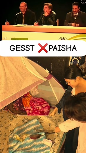 DON'T MISS FOR ENDING 🤣#memes #funnyvideos