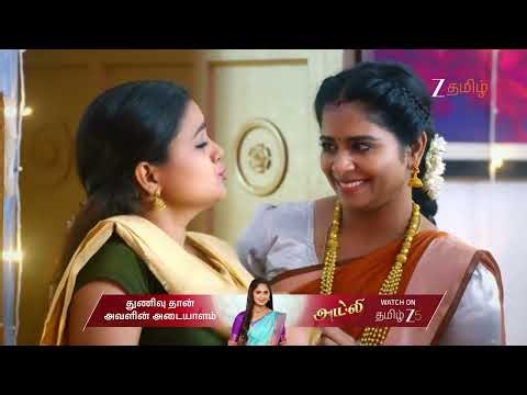 Chinnan Siru Kiliye | Ep - 118 | Best Scene | Jan 02 2026 | Zee Tamil