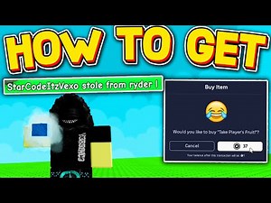 How To STEAL in GROW A GARDEN! ROBLOX