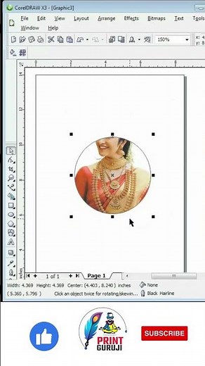 POWER CLIP EFFECT IN COREL DRAW | HOW TO ADD PHOTO IN CIRCLE | COREL DRAW TUTORIAL | COREL TRICKS |