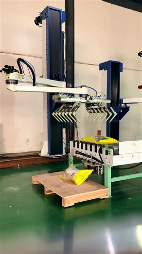 #column #palletizingrobot