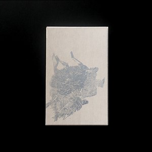 Sound People - Exhalation Sessions