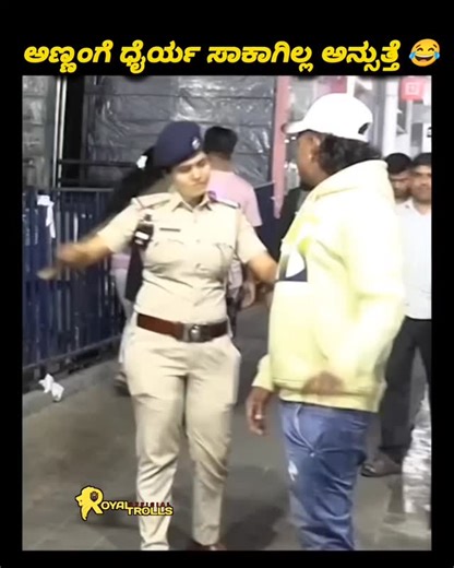 ROYAL TROLLS OFFICIAL on Instagram: "Follow now 👉 @royal_trolls_official_.... . . #ಬೊಂಬೆ ನಾಡಿನ ಚಂದದ ಹುಡುಗ ಪೋಸ್ಟ್ ನೋಡಿದ ಮೇಲೇ Follow ಮಾಡಿ, ನಿಮ್ ಫ್ರೆಂಡ್ಸ್ ಗು share ಮಾಡಿ TURN ON POST NOTIFICATION💥 FOLLOW || @royal_trolls_official_ 🔹One follow will help in growing our family🙏.. 🔸This post and audio is not owned by ourselves the copyright credit goes to respective owners A ♦️This video is not used for illigal sharing or profit making🙏.... 🔹if any problem regarding posts please message to ☛ @roy