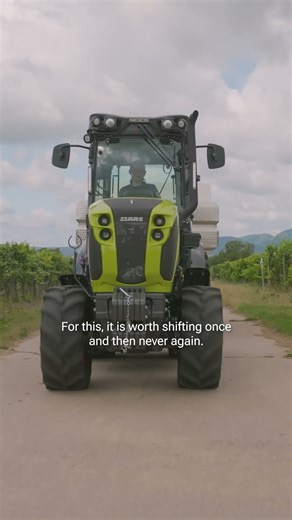 The new NEXOS 2 CMATIC 💚