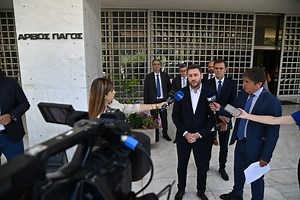 The Crime of Electronic Eavesdropping and its Implications - The National Herald