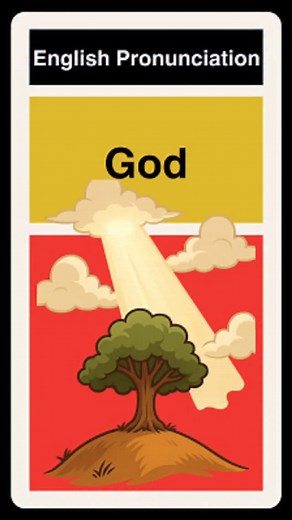 WordCraft Academy | IELTS | Spoken English on Instagram: "Oh My God! 😱 How to pronounce God? In British English, “God” is pronounced with a short 'o', like in “pot” or “rock”: ✅ British: /ɡɒd/ → sounds like "rod" In American English, it’s a bit more open and sounds like: ✅ American: /ɡɑːd/ → sounds like “gawd” or "gaad" But here’s the catch: ❌ Many learners say “goad”, “good”, or “gaahd”, which are all incorrect. Tip: Say it clean, say it short, say it right: GOD."