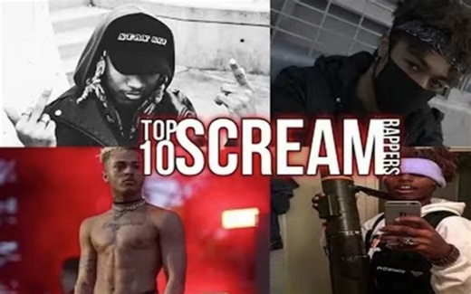推荐十个国外scream rappers 第一期
