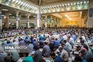 About Shia, the dominant faith in Iran - Iran in a promised borderless world!